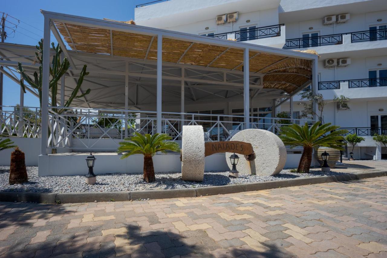 Naiades Hotel By Estia Kato Gouves Exterior photo
